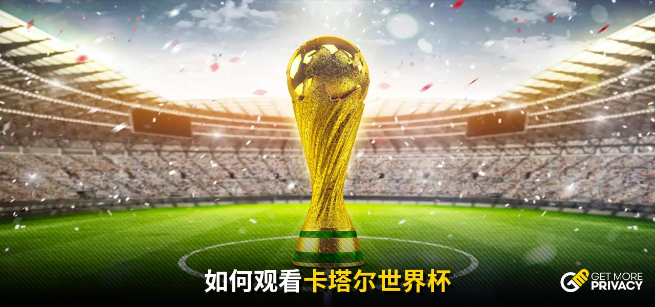 引眼球的亮